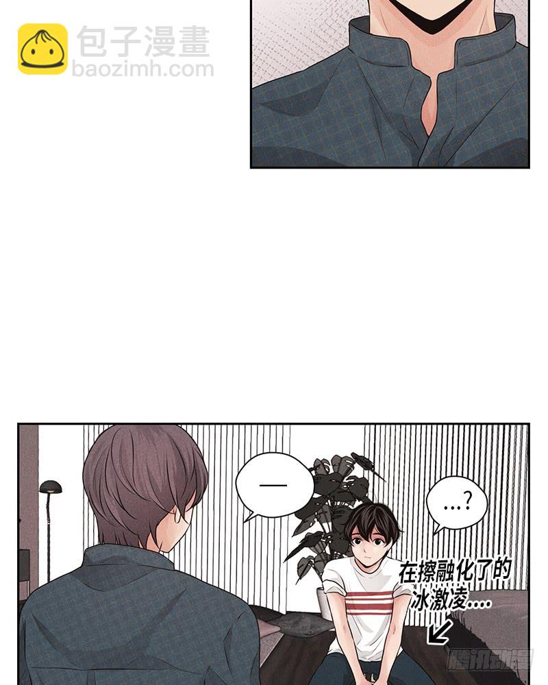 第17话28