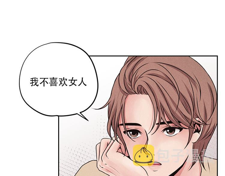 第1话5