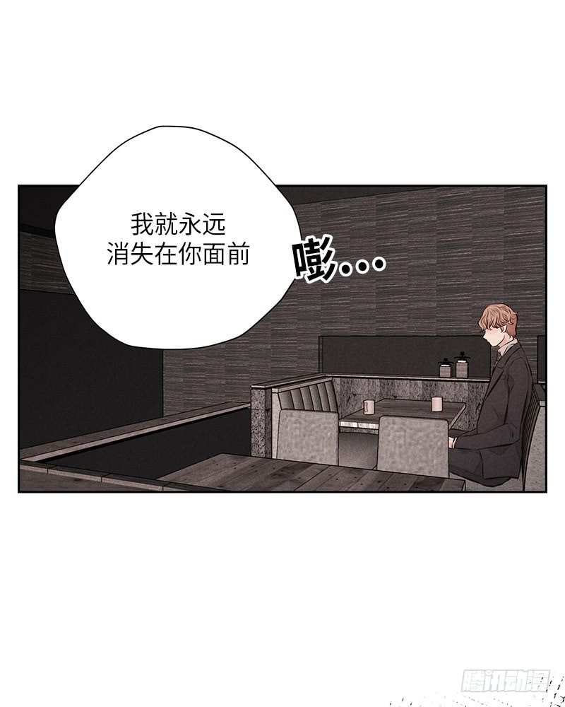 第49话59