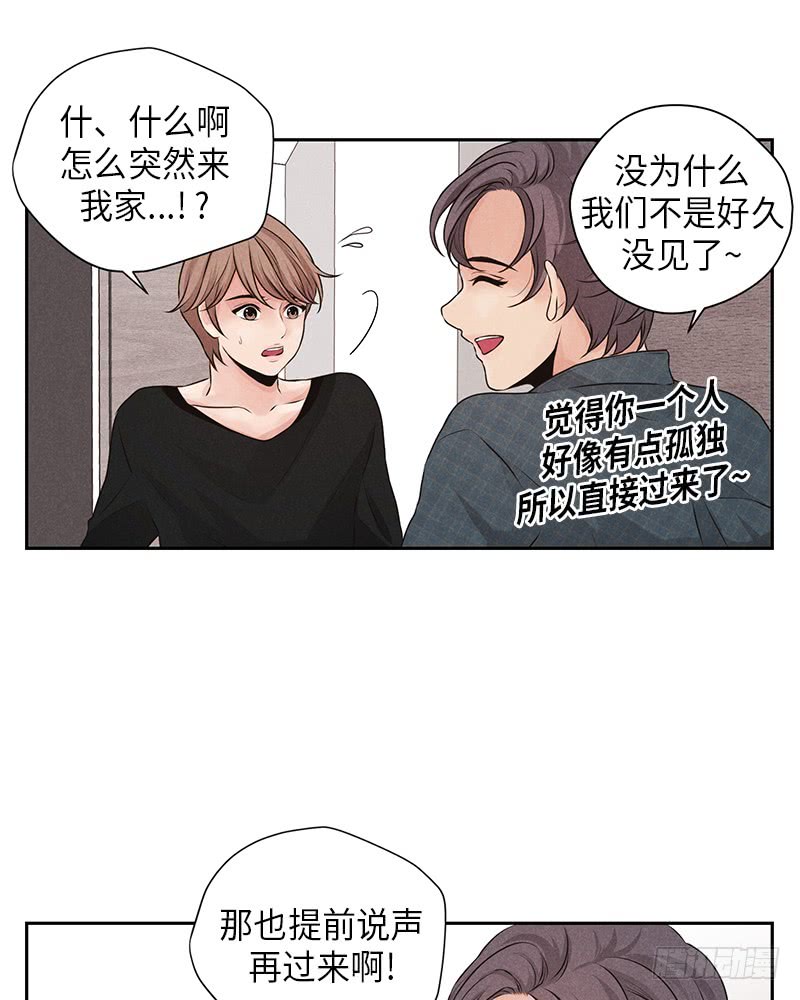 第17话25