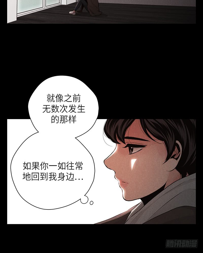 第36话67