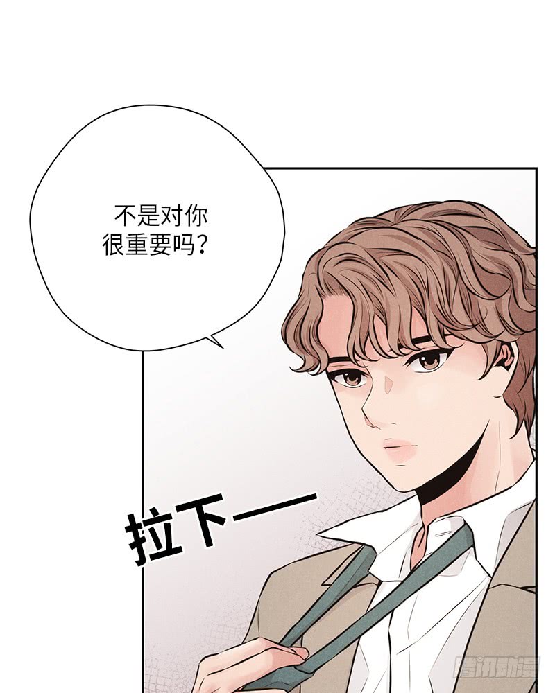 第41话29