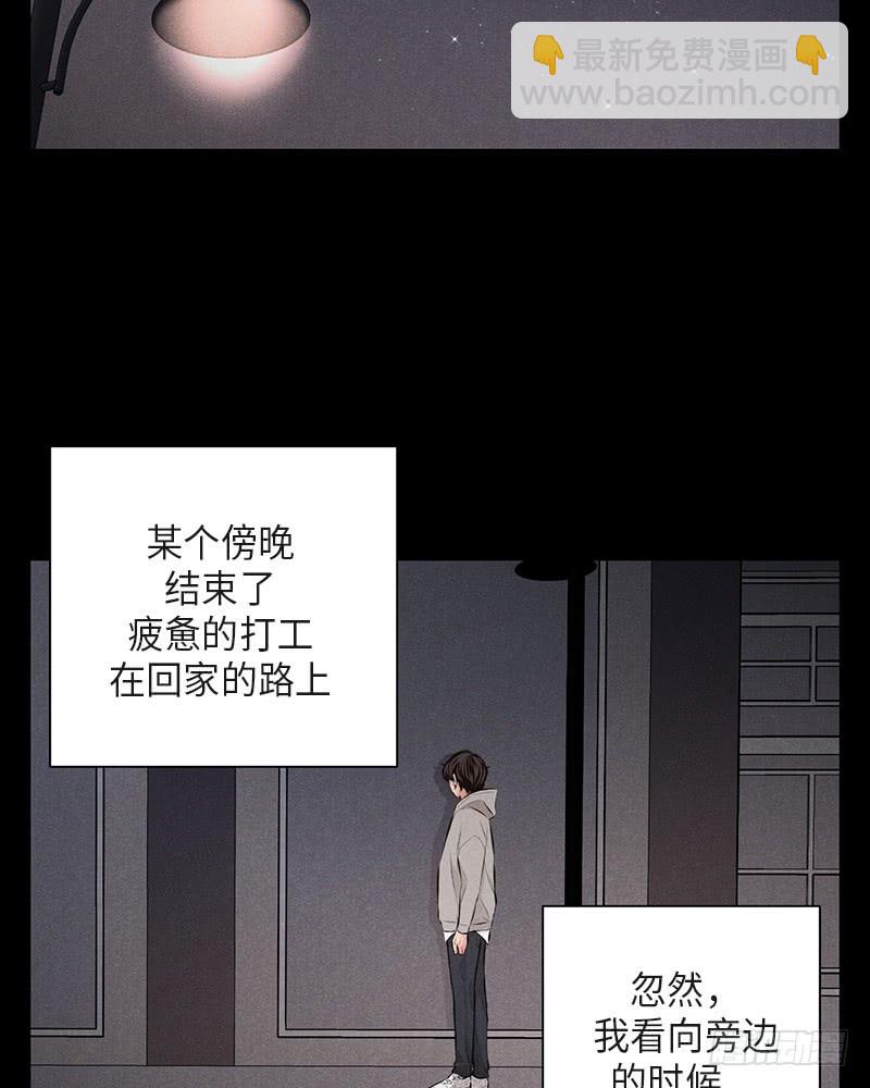 第35话64