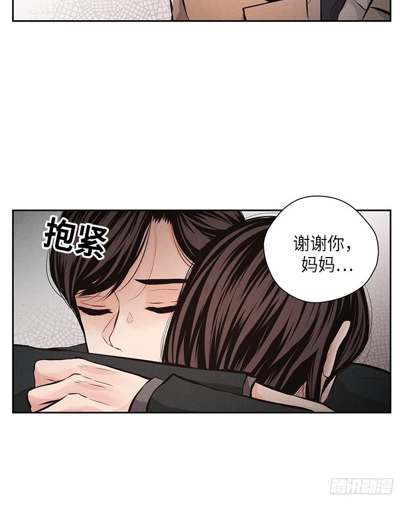 第53话22