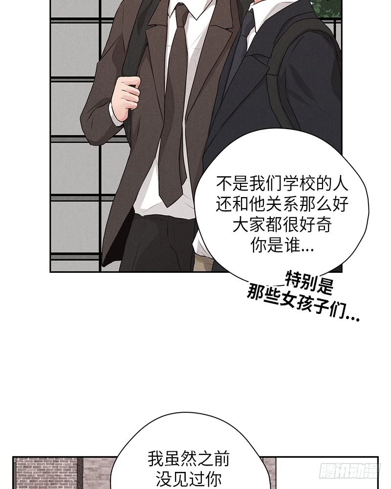 第21话18