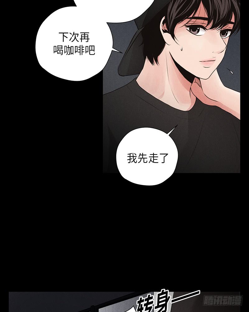 第12话5