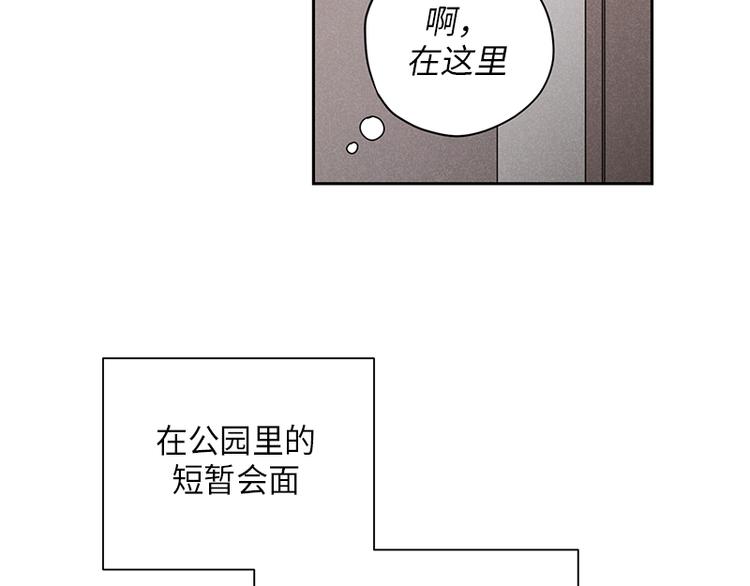 第2话99