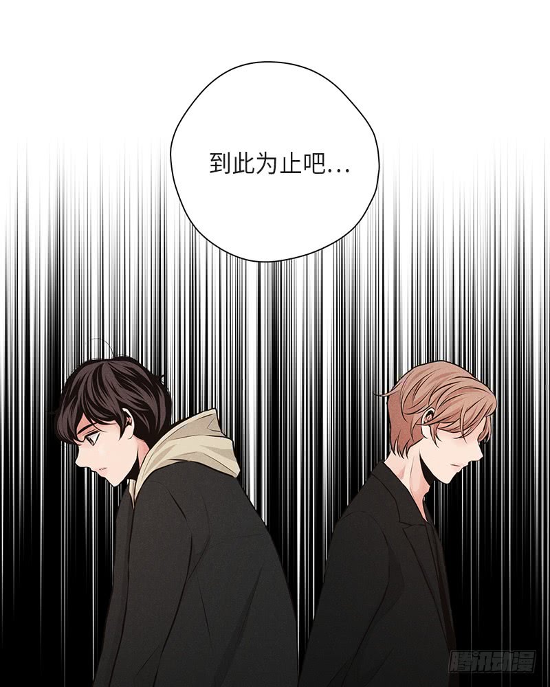 第38话38