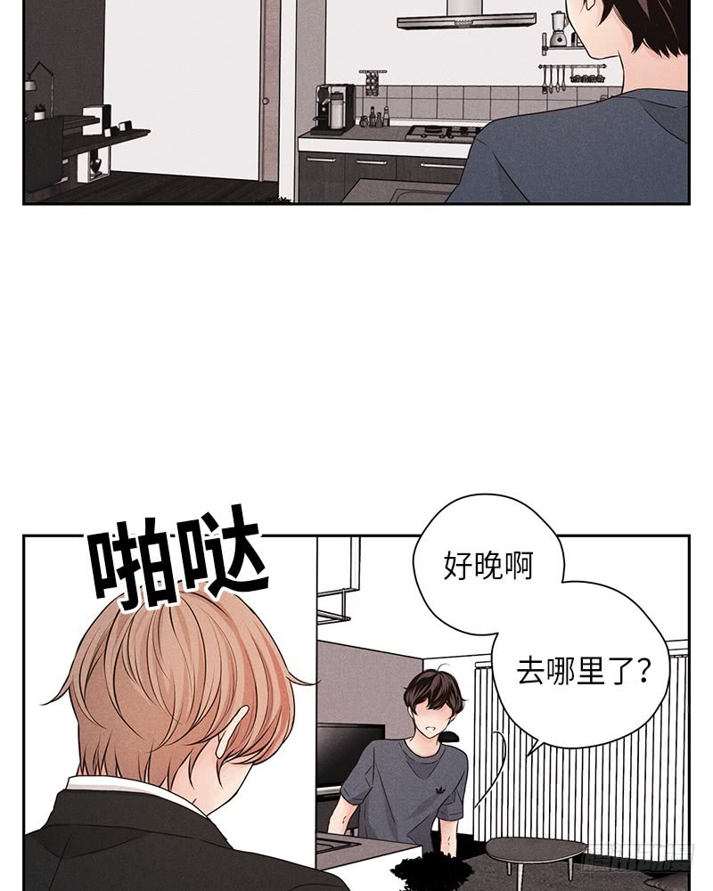 第33话10