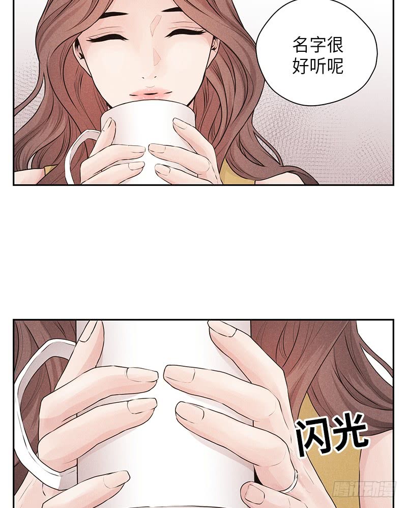 第28话48