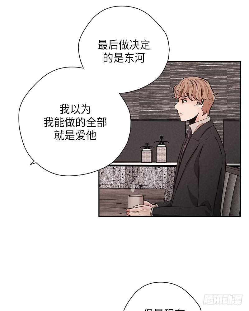 第49话27