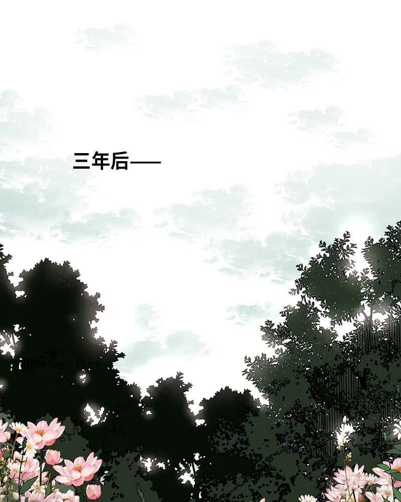第54话38