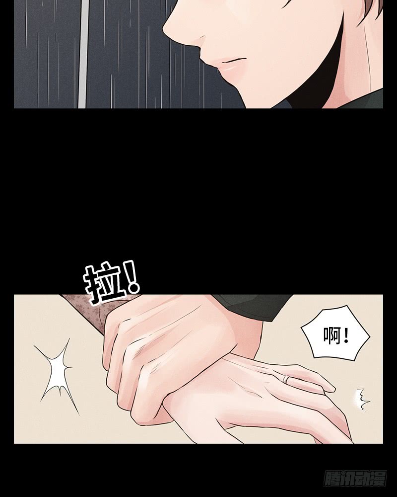 第34话28