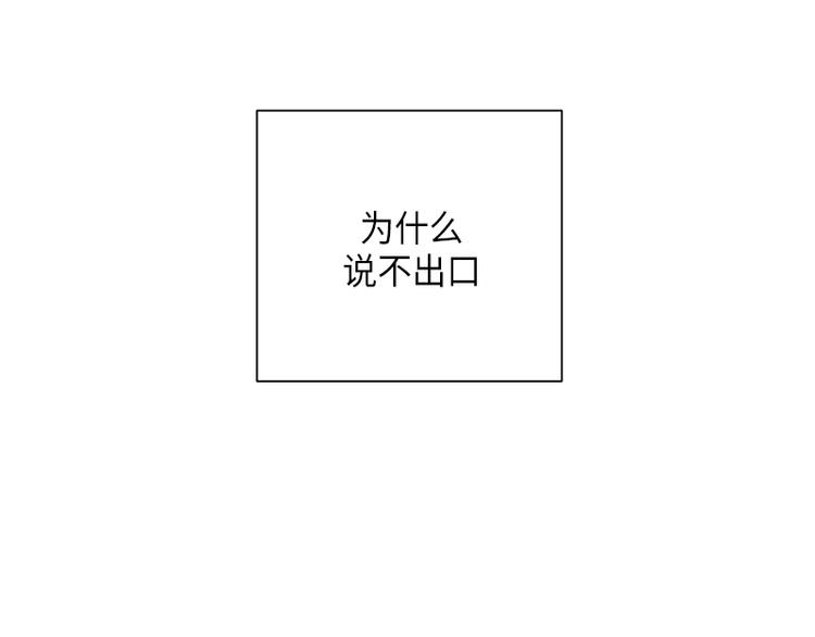 第3话57