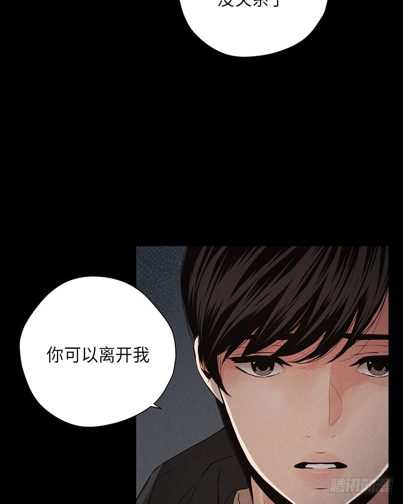 番外244