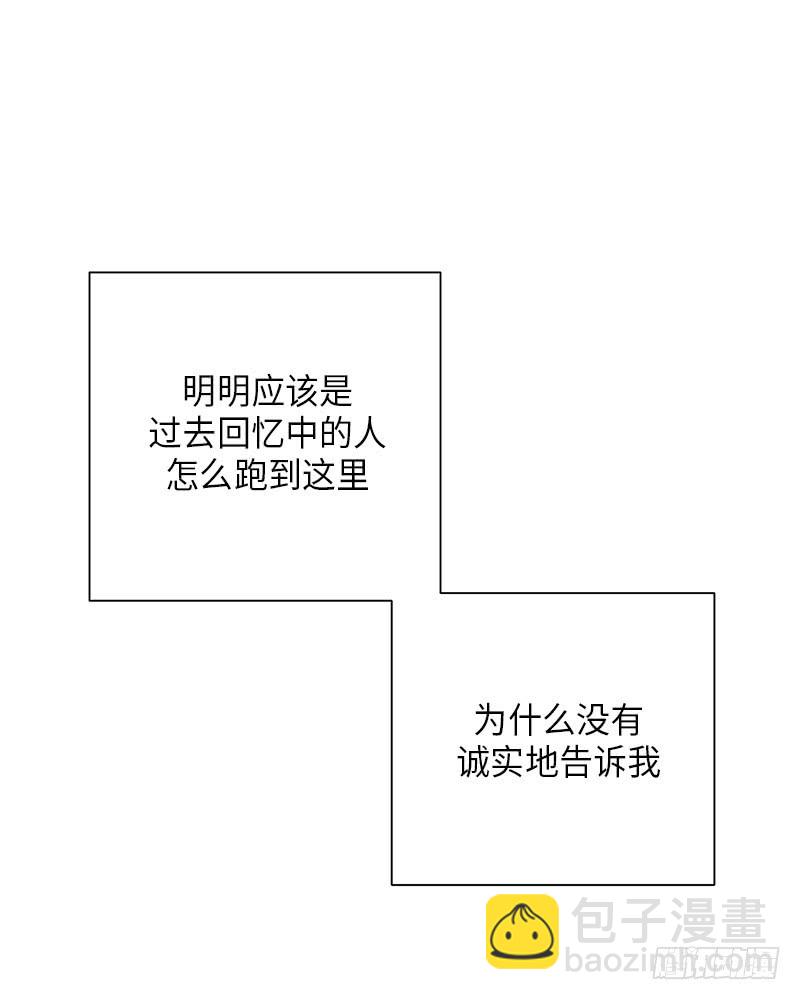第28话46