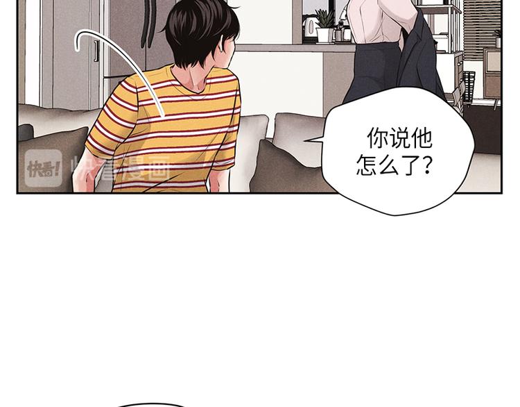第2话72