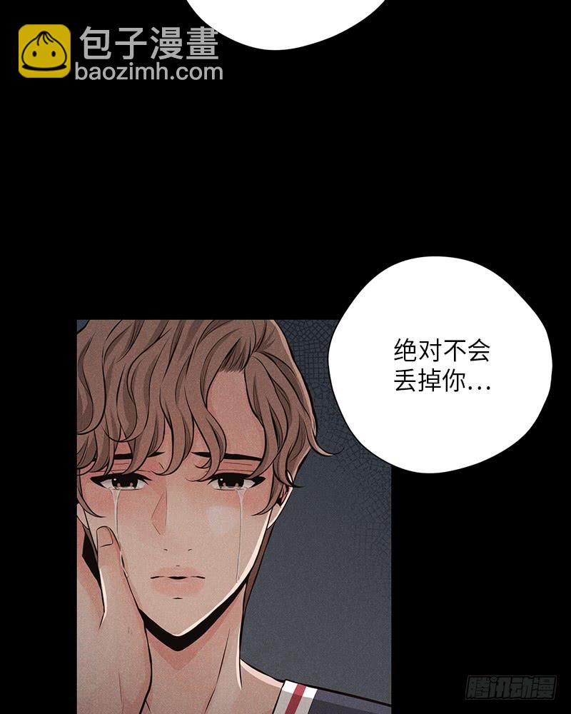 番外250