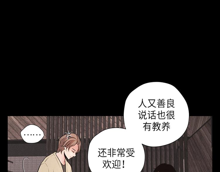 第4话79