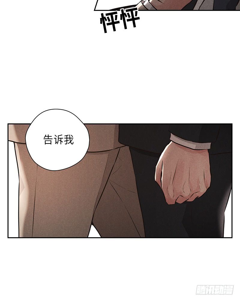 第41话18