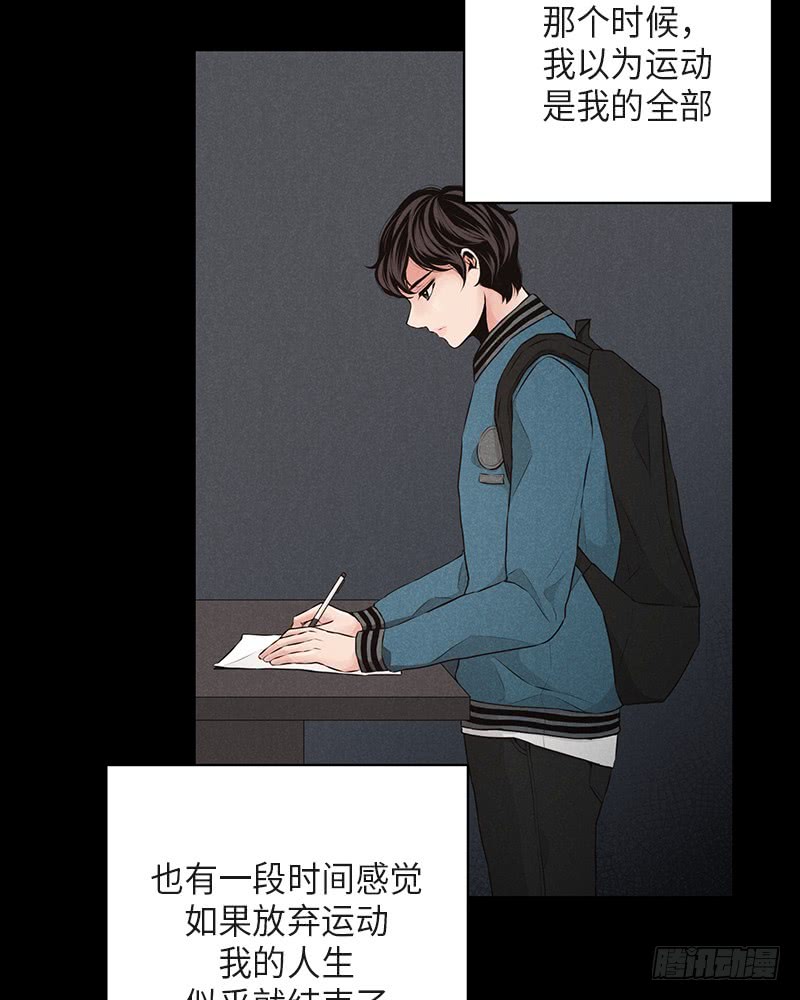 第37话21