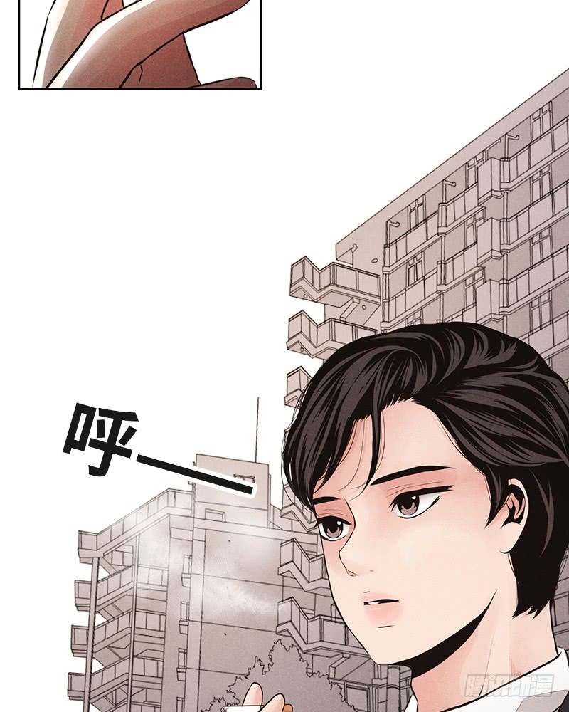 第37话4