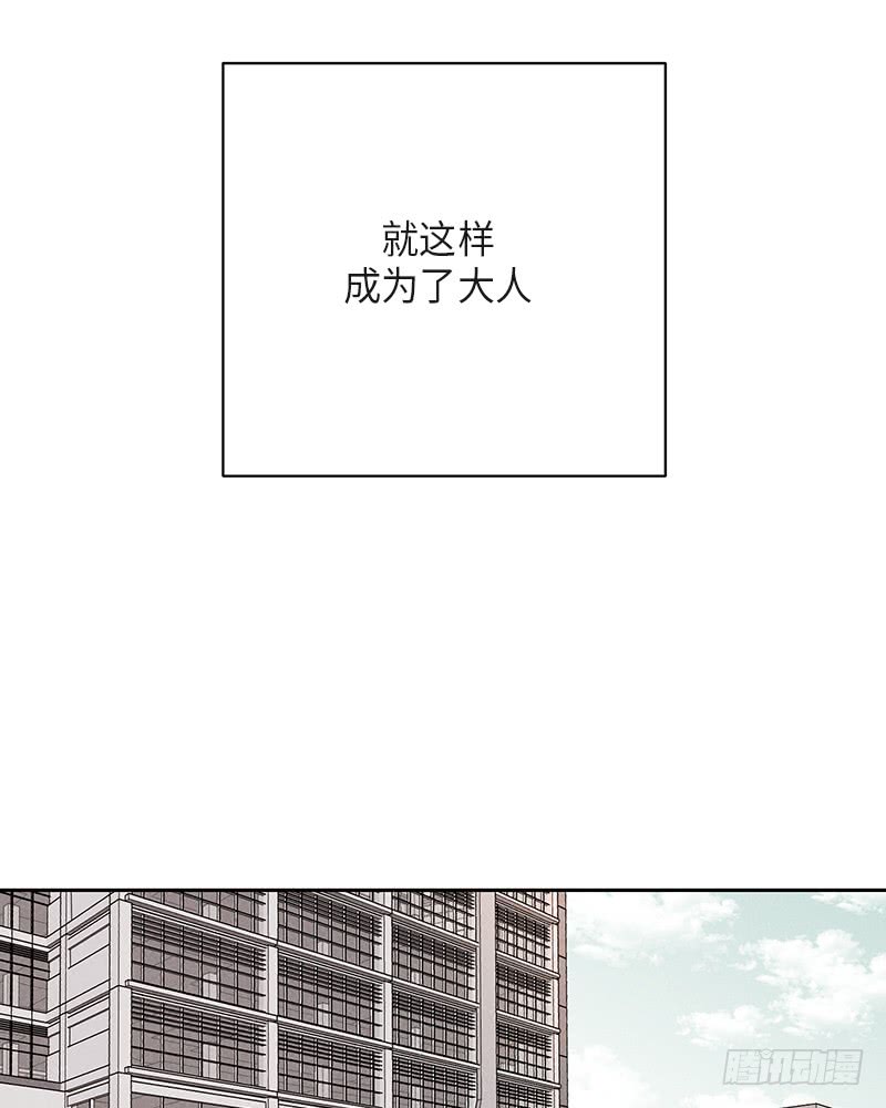第37话11