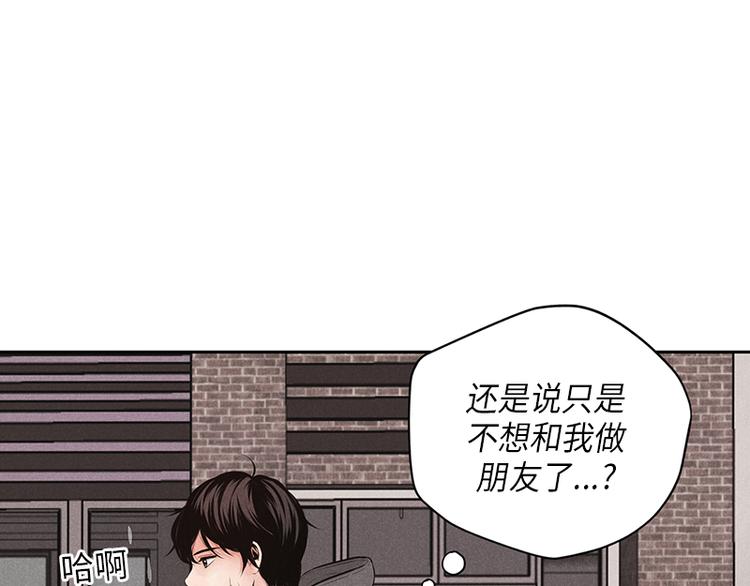 第1话87