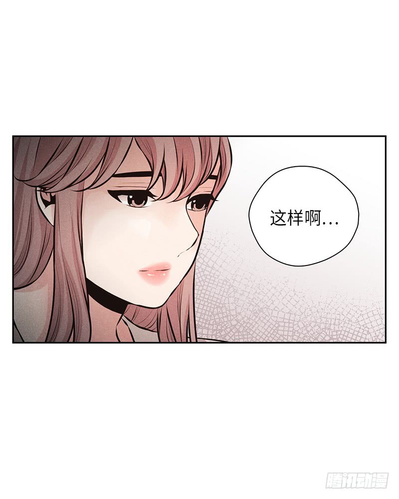 第47话11