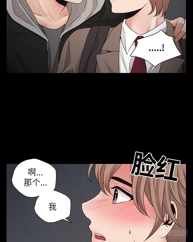 第16话26