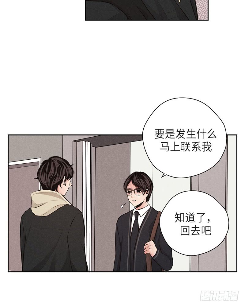 第35话55