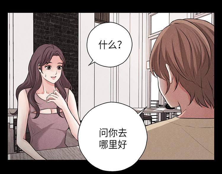 第4话60