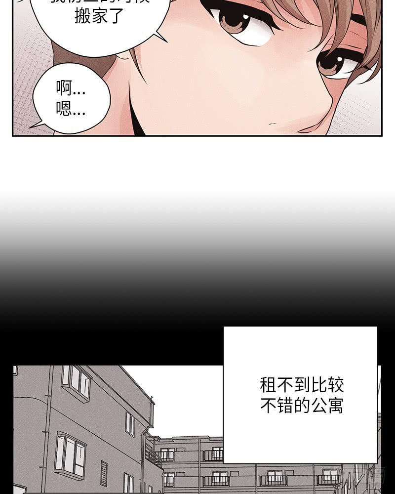 第16话12