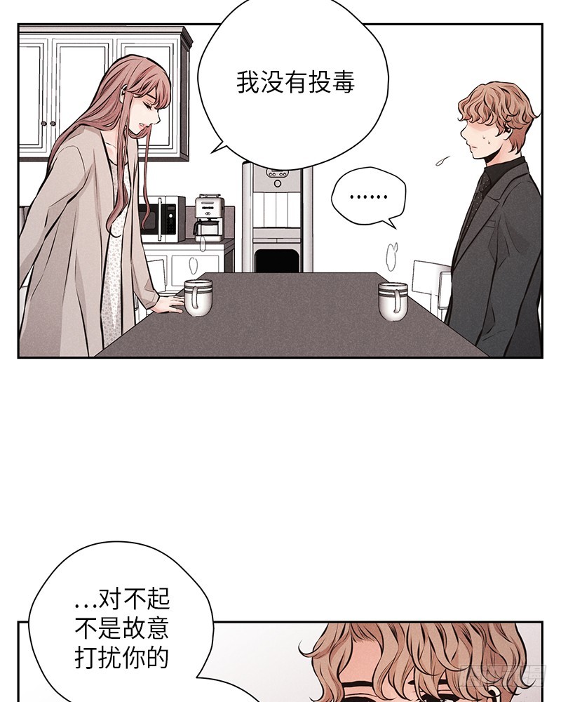 第47话4