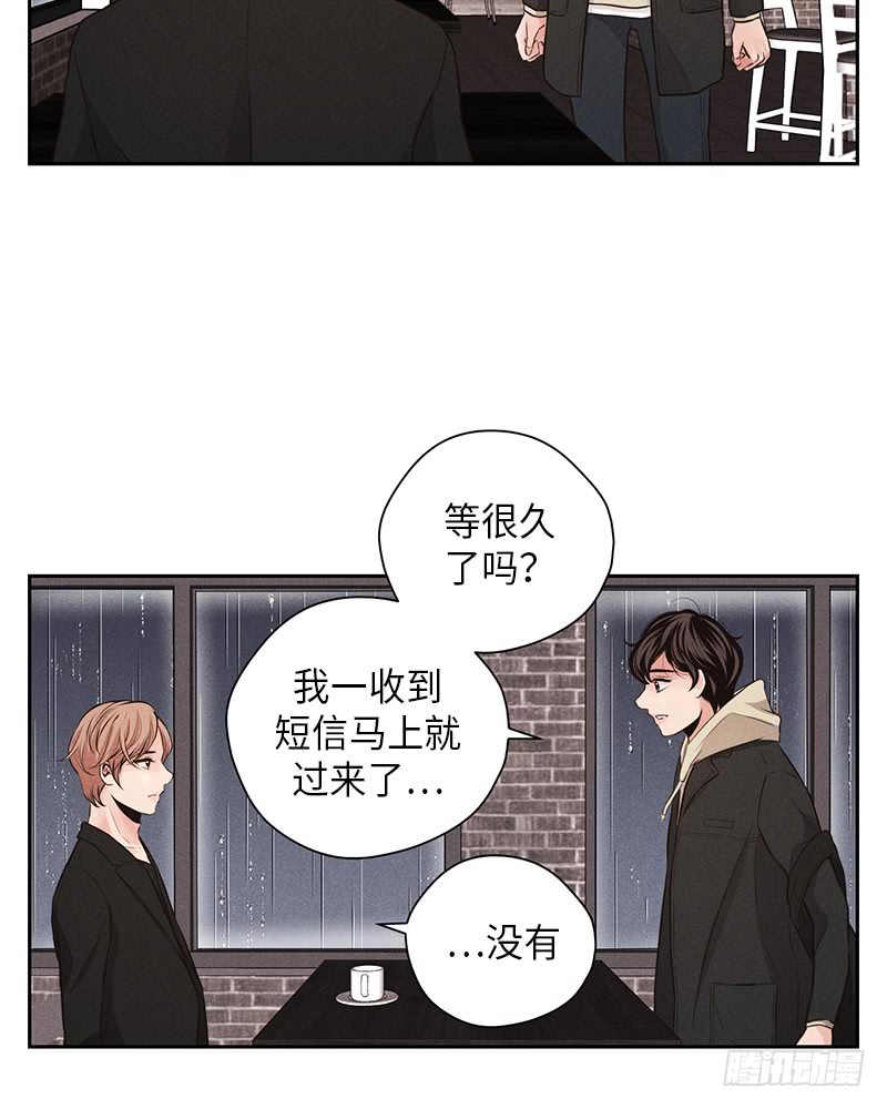 第34话63