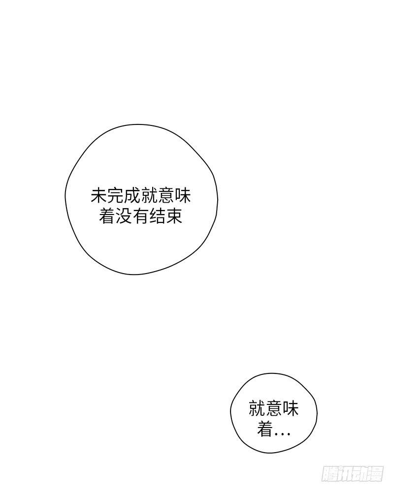 第48话48