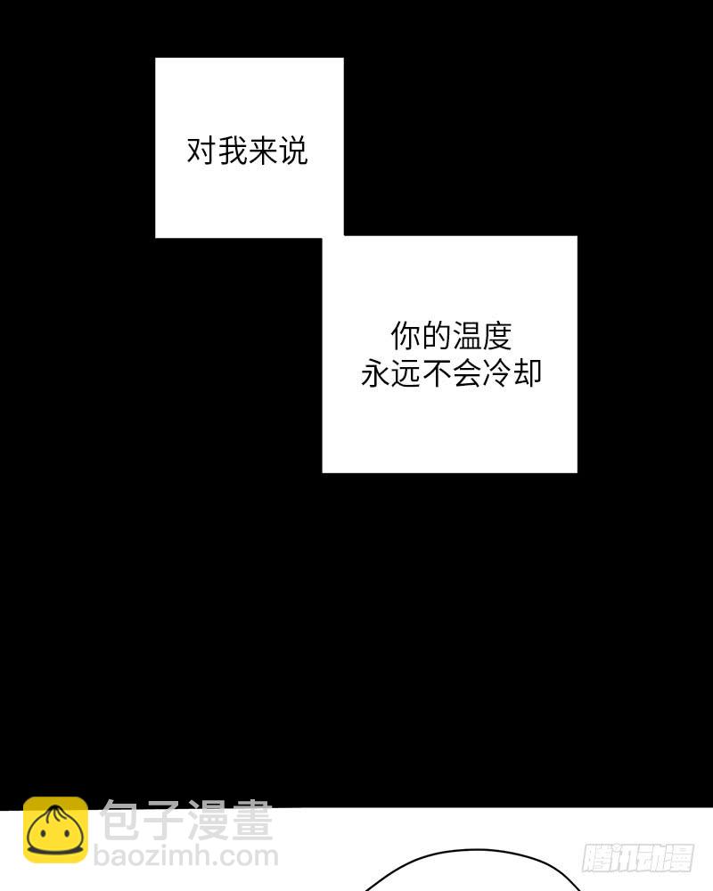 第9话9