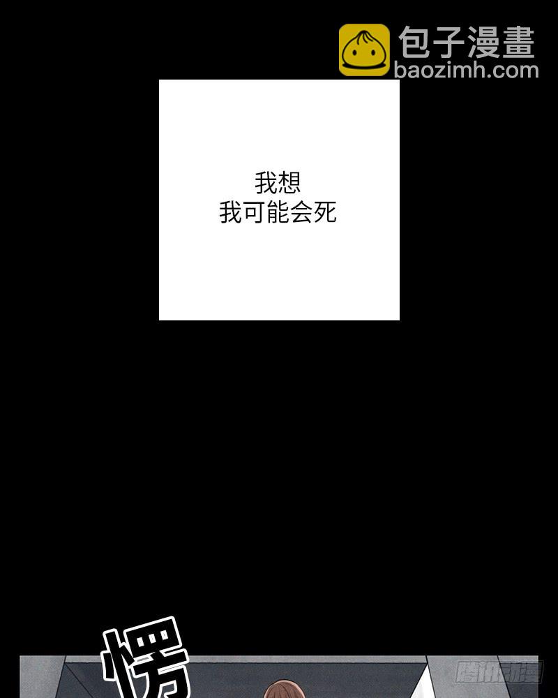第50话46