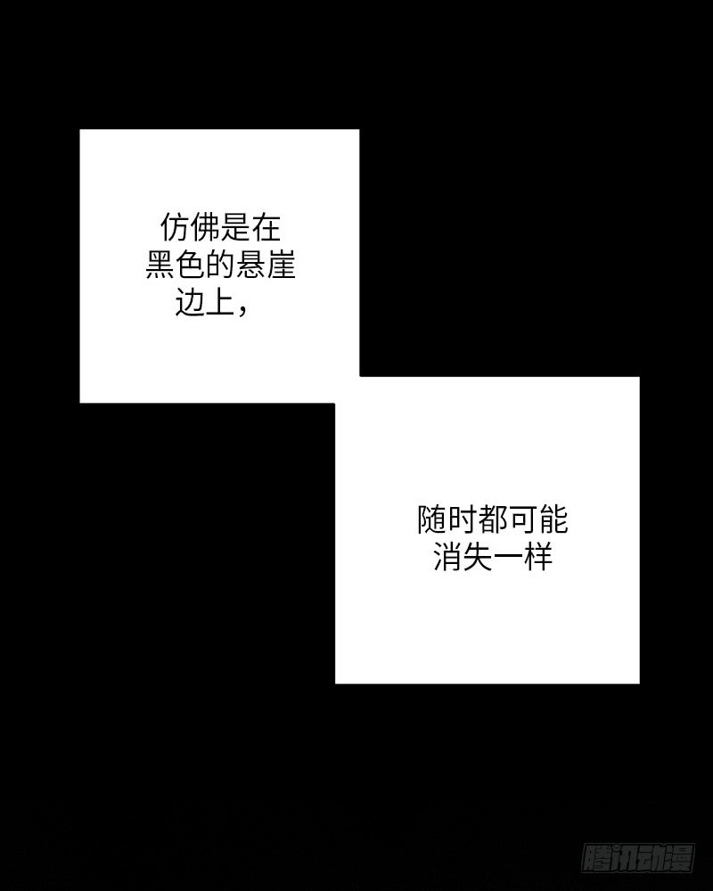 番外238