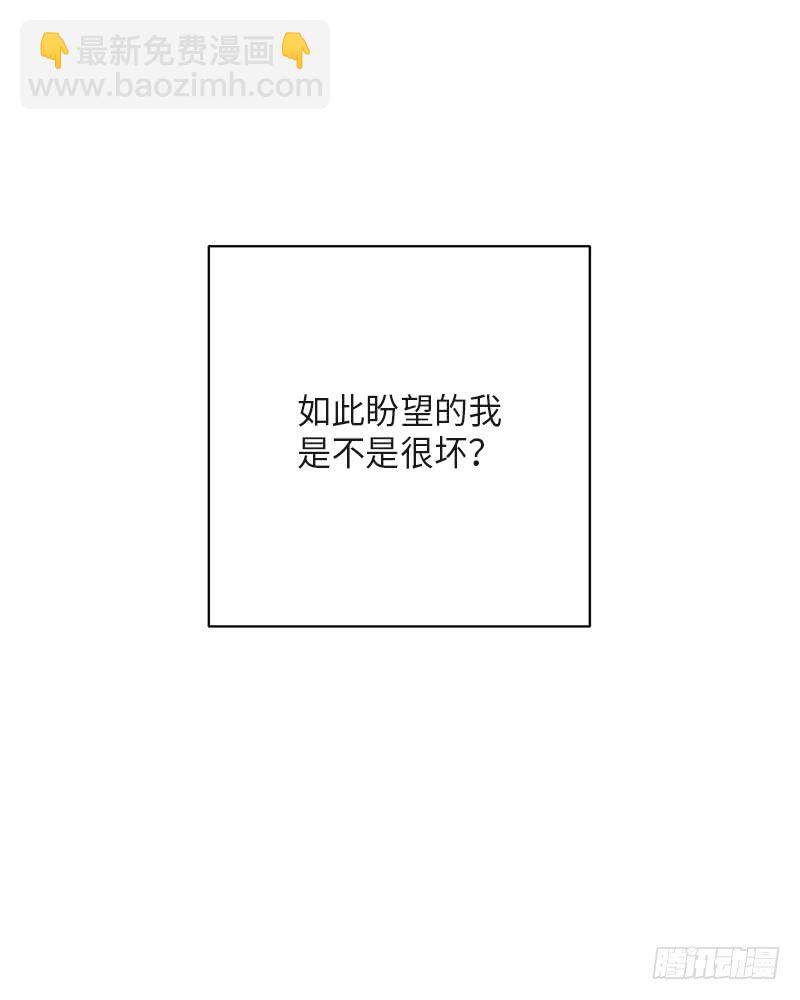 第38话76