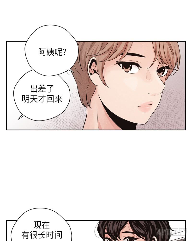 第29话43