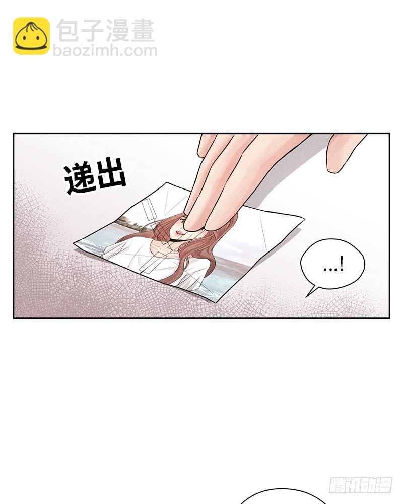 第32话13