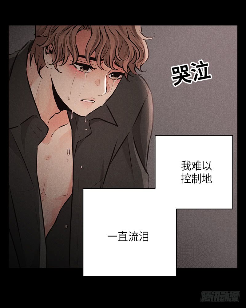 第45话29