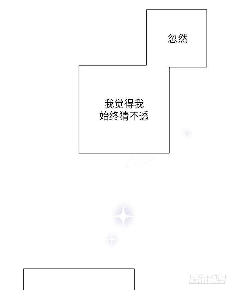 第8话73
