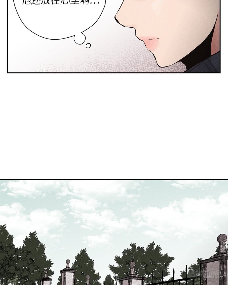 第48话8