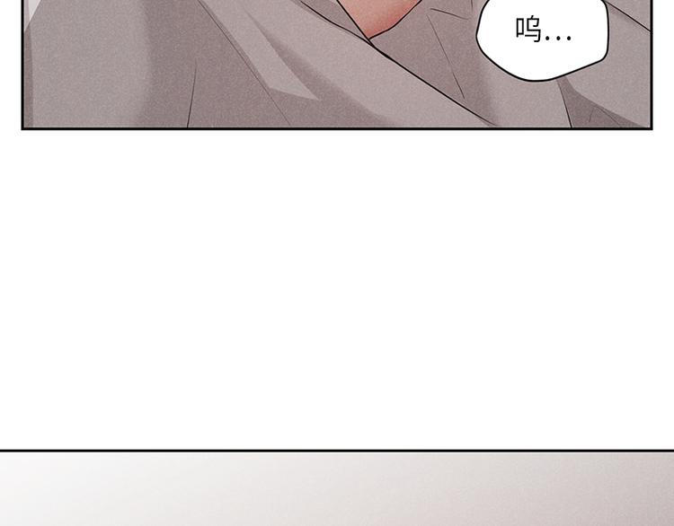 第3话77