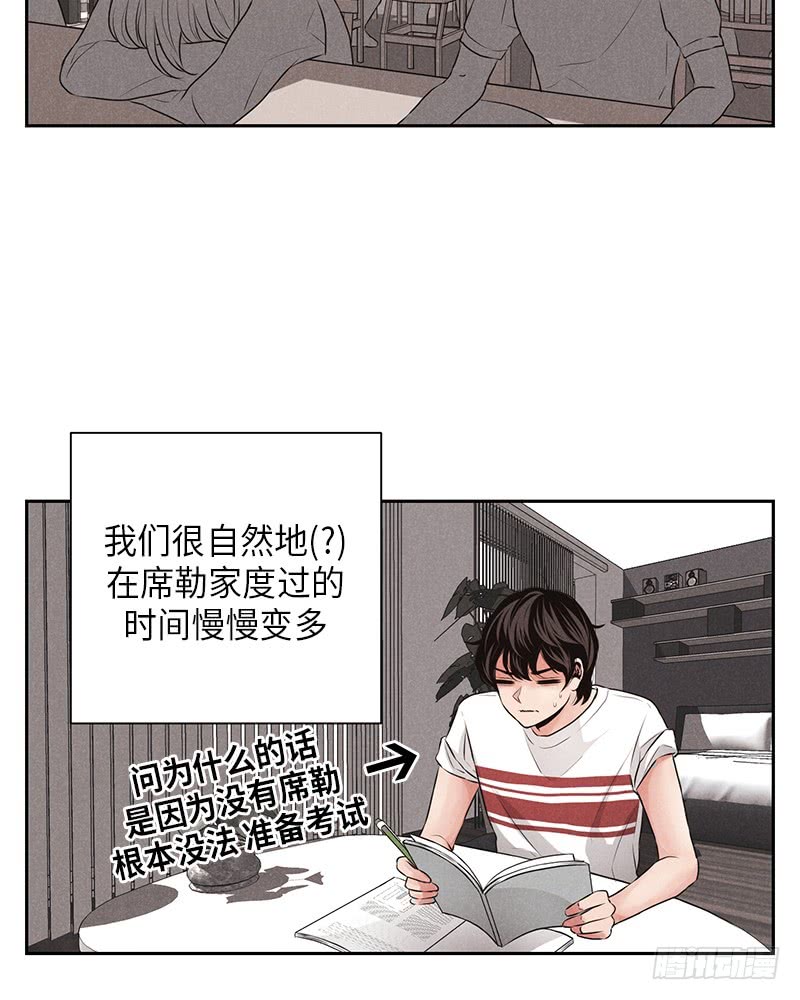 第15话1