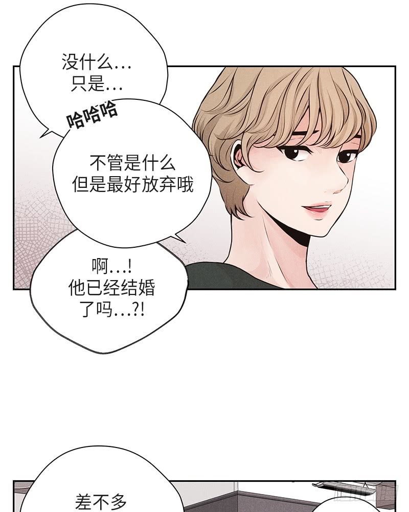 第37话28