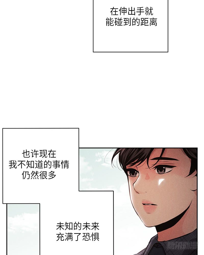 第48话70