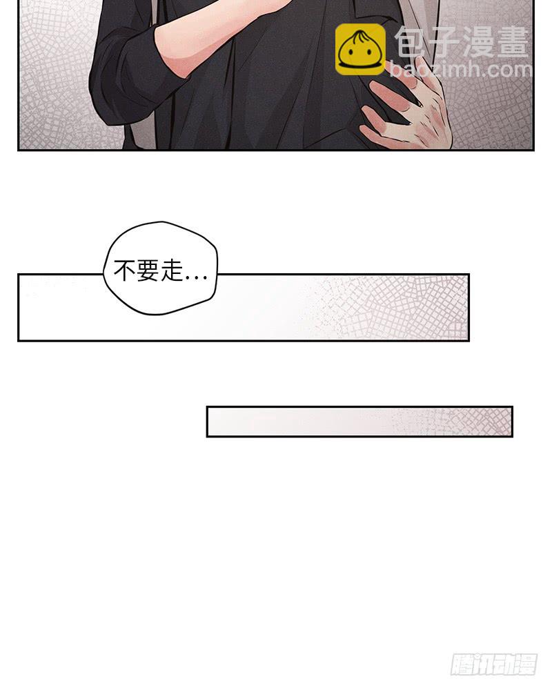 第51话34
